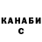 Кетамин VHQ Randy Agard