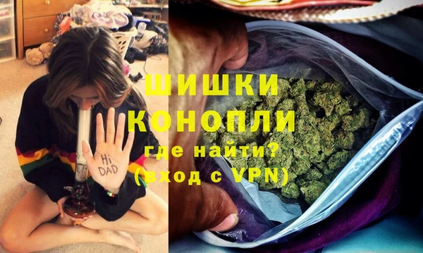 каннабис Абдулино