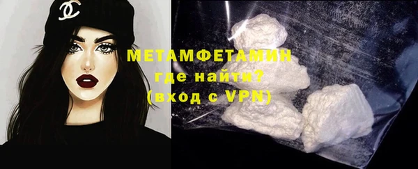винт Осинники