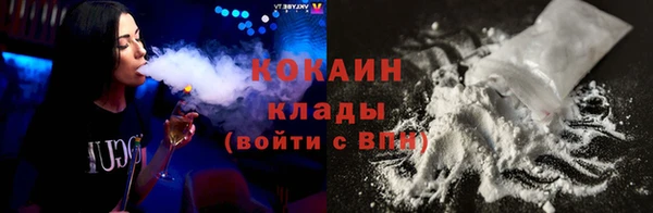 MESCALINE Остров