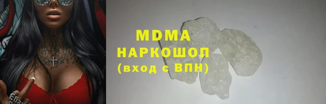 винт Осинники