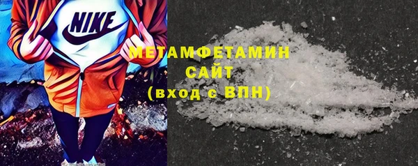 винт Осинники