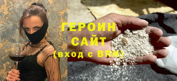 MESCALINE Остров