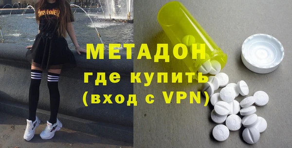соль курить ск Осташков