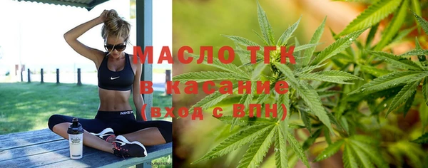 MESCALINE Остров