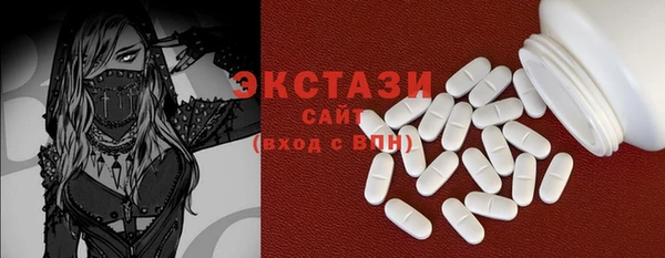 винт Осинники