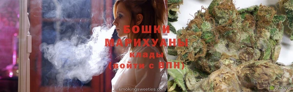 соль курить ск Осташков